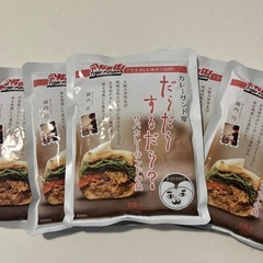 レトルト食品