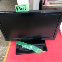 NO：3604  三菱小型リモコン付きテレビ‼️  超お買い得品❣️