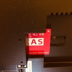 2010製液晶テレビの画像