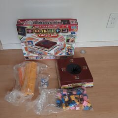 (おもちゃ)子供用 玩具 チロルチョコ型のパイをそろえるジャンゲ...