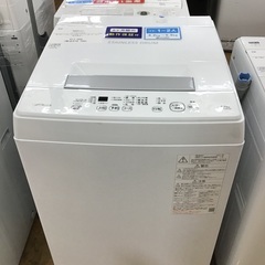 【トレファク神戸新長田 】TOSHIBAの洗濯機2021年製です...