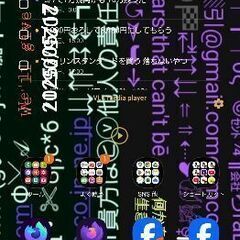 Galaxy S8