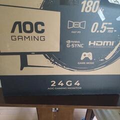 最終値下げ新品同様ゲーミングモニター（23.8インチ、180hz.ＦＨＤの画像