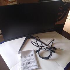 新品同様ゲーミングモニター（23.8インチ、180hz.ＦＨＤ
