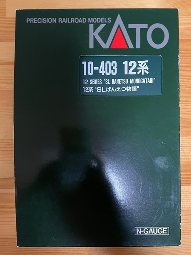 NゲージKATO.10-403.12系SLばんえつ物語