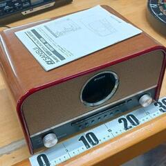 0518-017 Bluetooth機能搭載CDステレオシステム