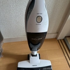 掃除機