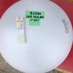 NO：3605リモコン付きLEDライト‼️お買い得品❣️