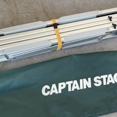 CAPTAIN STAG アルミロールテーブル〈コンパクト〉折りたたみ キャンプ アウトドア BBQ 札幌市手稲区の画像