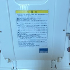コンビ　 ベビー用　手動バウンサーの画像