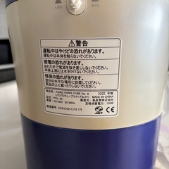 中古】札幌 引取歓迎 42インチ 液晶テレビ SHARP シャープ AQUOS