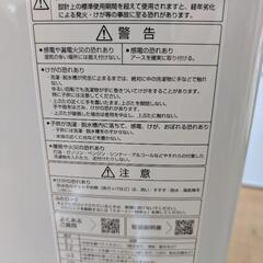 2024アクア 6kg洗濯機の画像