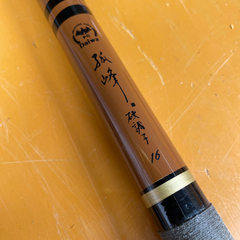 魚釣り　竿　ヘラ竿　へらぶな　ロッド