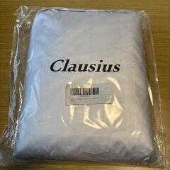 【新品未使用】Clausius 自転車カバー（XLサイズ）