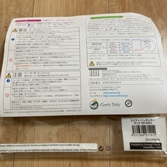 スイマーバ　うきわ首リング　レギュラーサイズの画像