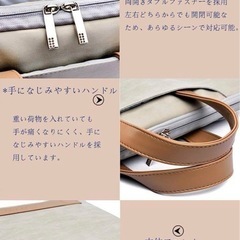 J.QMEI パソコンケース 美品の画像