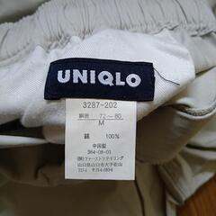 ❁7月末まで❁UNIQLO(М)の画像