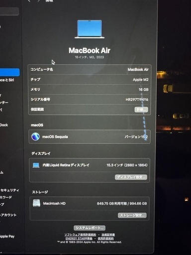 MacBook air　