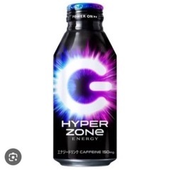 ZONE　