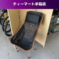 DesertFox アウトドアチェア 折りたたみ枕付き キャンプ...