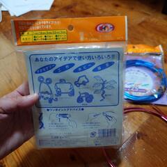 ダイソーアルミ自在ワイヤーの画像