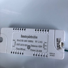 NO：3606  リモコン付きLEDライト❣️  超お買い得品❣️の画像