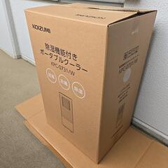  KOIZUMI 除湿機能付きポータブルクーラー の画像
