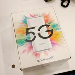 0518-027 SoftBankAir 5G ソフトバンクエアー
