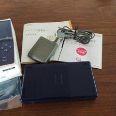 ニンテンドーDS lite &旅の指さし会話帳の画像