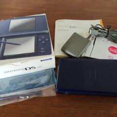 ニンテンドーDS lite &旅の指さし会話帳