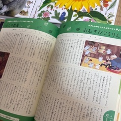 図鑑2冊、頭のいい子を育てる本の画像
