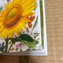 図鑑2冊、頭のいい子を育てる本の画像