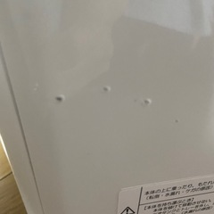 空気清浄機の画像