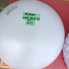 NO：3607  リモコン付きLEDライト‼️  お買い得品❣️