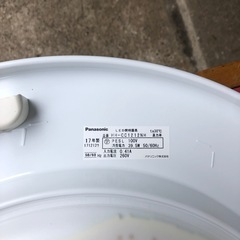 NO：3607  リモコン付きLEDライト‼️  お買い得品❣️の画像