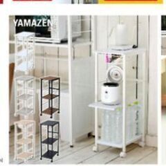 中古キッチンワゴン【定価6,000円 → 1,500円】の画像