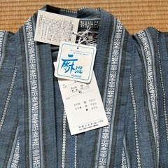 甚平Ｍサイズ　上のみの画像