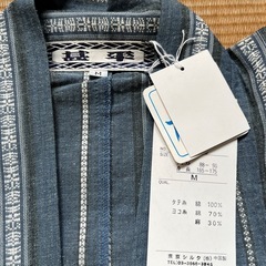 甚平Ｍサイズ　上のみの画像