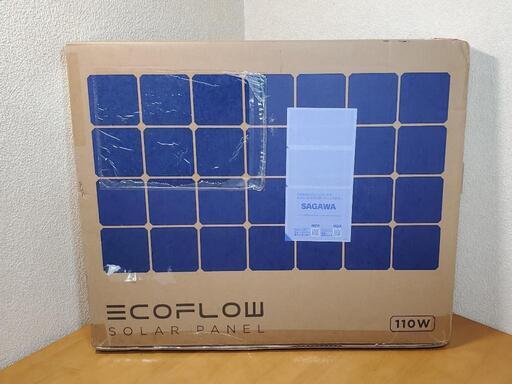 未使用 EcoFlow 110W ソーラーパネル 太陽光発電 ①