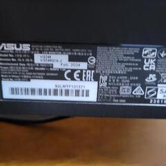 最終値下け☆ゲーミングモニター 23.8inch 最大165HZ 中古美品ですの画像