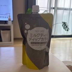 【取引決定】カラートリートメント♡