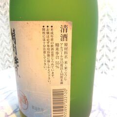 日本酒　清酒　白笹　７２０ｍL　１５度の画像