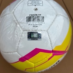 【新品】公式フットサルボールの画像
