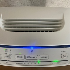 空気清浄機の画像