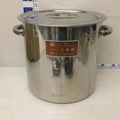 0518-020 モリブデン　寸胴鍋27cm 14L