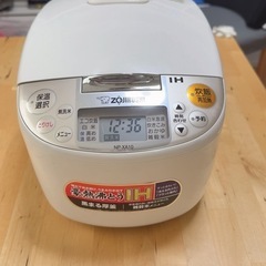ZOJIRUSHI炊飯器