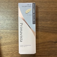 プリマヴィスタ ステイグロウ リキッド オークル03(30g)