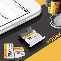  A⭐️新品・未使用・未開封⭐️コダック🟪KODAK Micro TF SD カード🟪32GB🟪SDカード変換アダプター付🟪クラス10🟪の画像