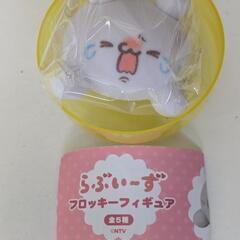 らぶい〜ず[カプセルトイ]