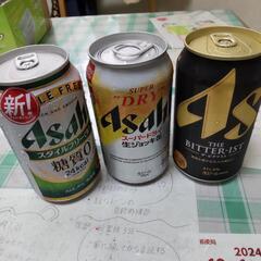 お酒6本セット売り、食品と交換可の画像